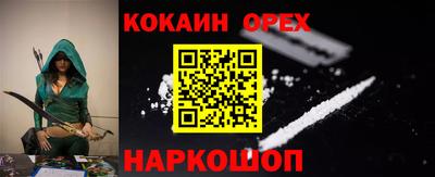 jwh Краснокаменск