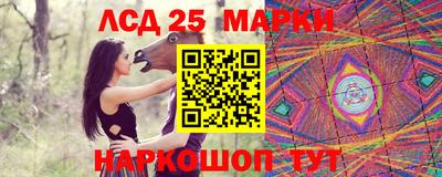 герыч Краснознаменск