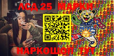 jwh Краснокаменск