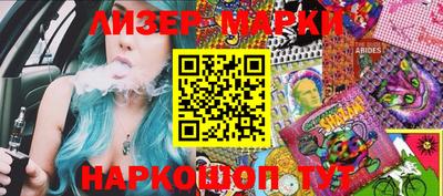 jwh Краснокаменск