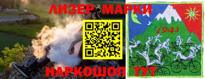 мдма Краснодар