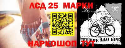 jwh Краснокаменск