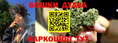 герыч Краснознаменск