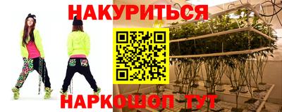 герыч Краснознаменск