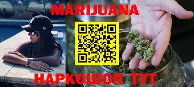 герыч Краснознаменск