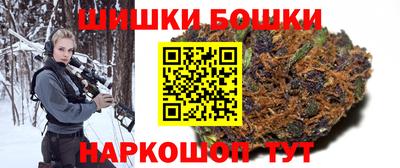 герыч Краснознаменск