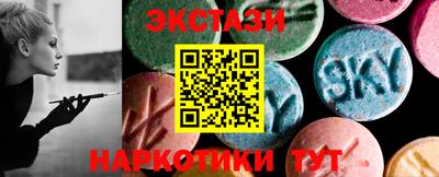 jwh Краснокаменск