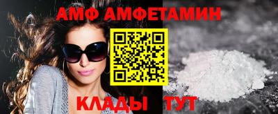 мдма Краснодар