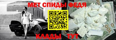 герыч Краснознаменск