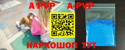мдма Краснодар