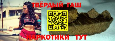 герыч Краснознаменск