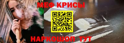 герыч Краснознаменск